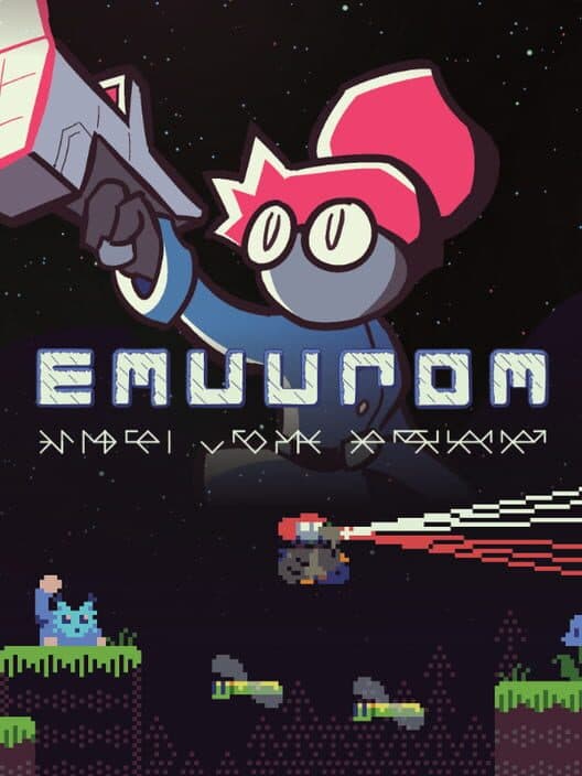 Emuurom