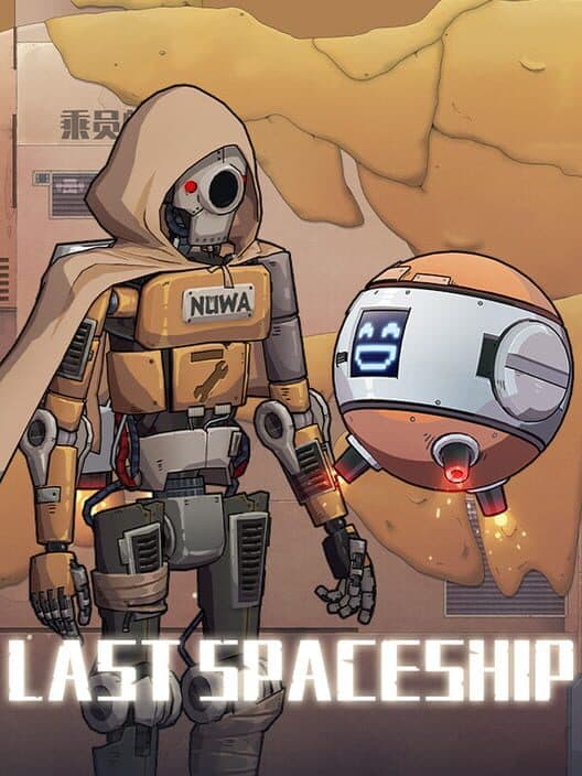 Last Spaceship