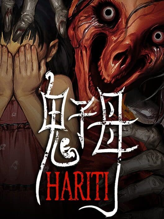 Hariti