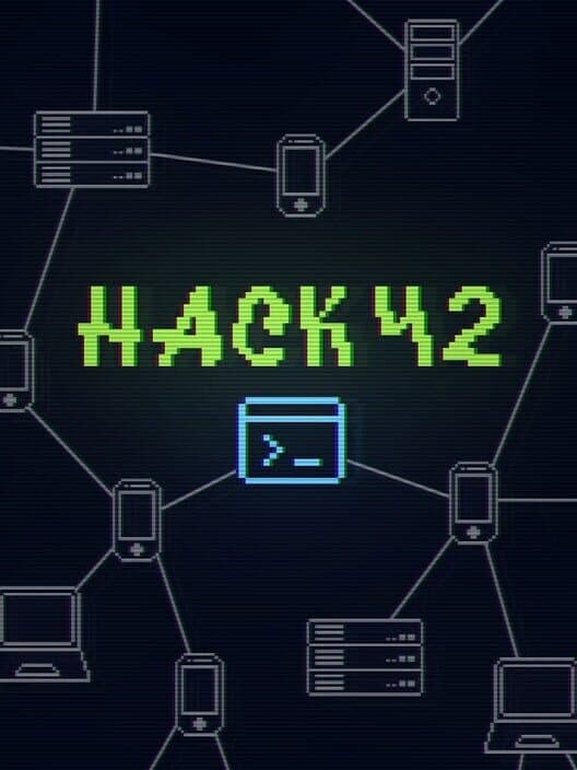 Hack 42: Typing Incremental