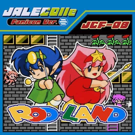 Jalecolle Famicom Ver. Rod Land