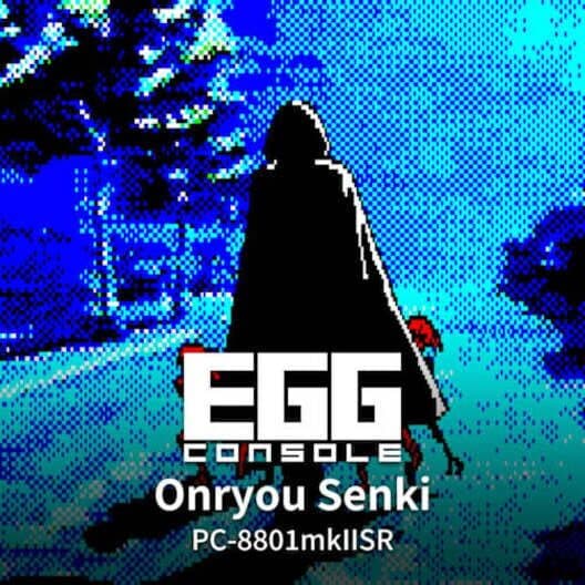 Eggconsole Onryou Senki PC-8801mkIISR