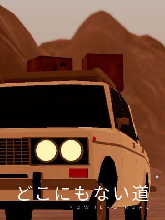 Nowhere Road