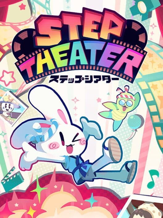 Step Theater