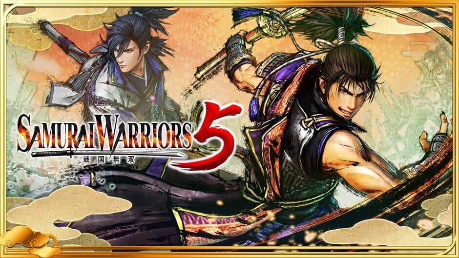 Samurai Warriors 5: Digital Deluxe Edition banner