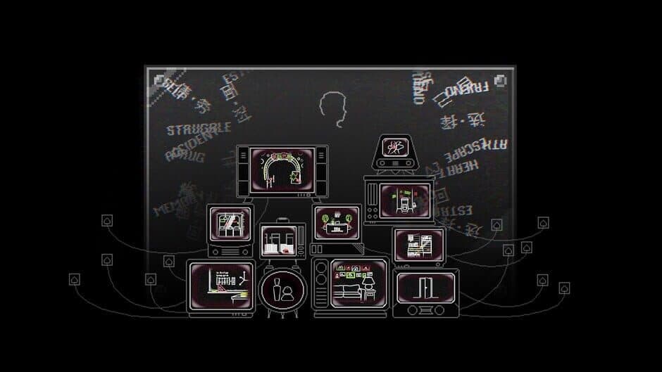 Self: Where's My Father banner