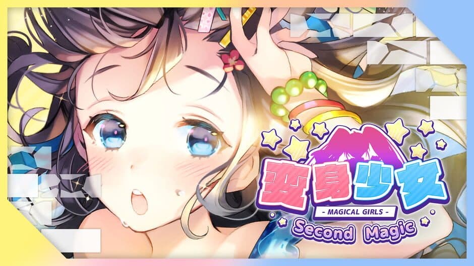 Magical Girls Second Magic banner