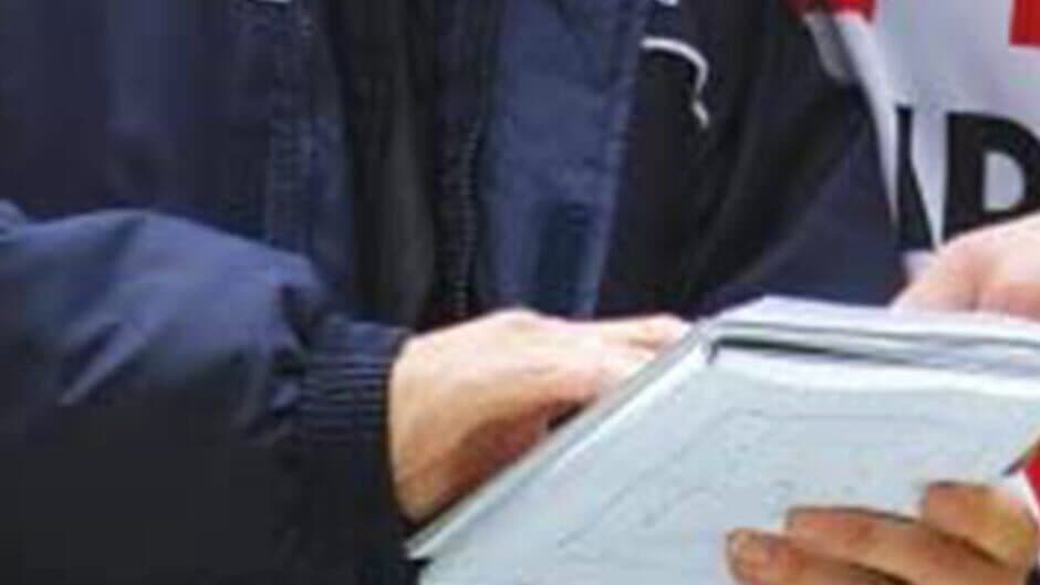 Premier Manager 2003-04 banner