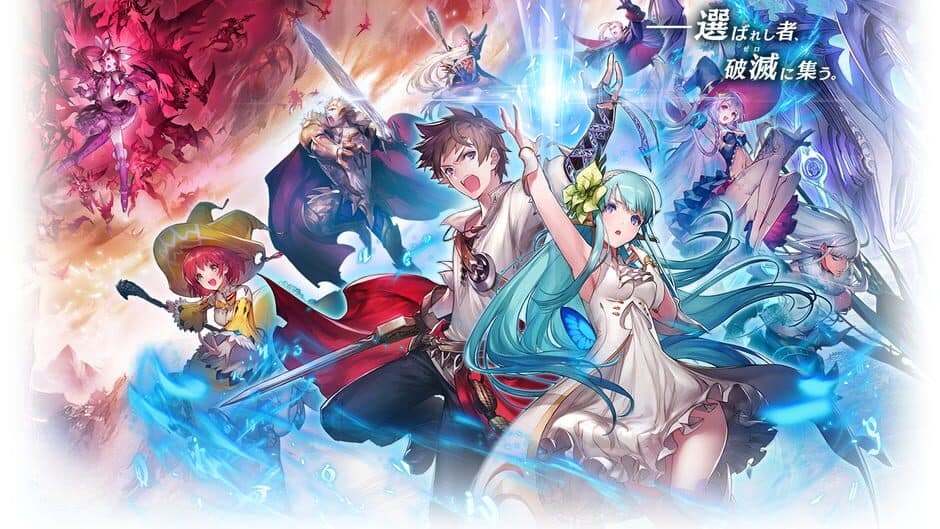 Soul Reverse Zero banner