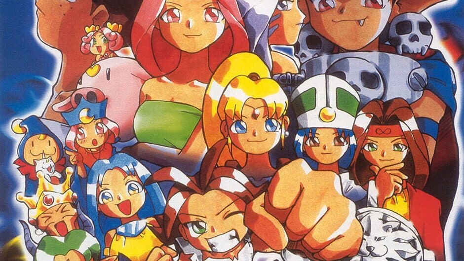 Magical Drop III banner