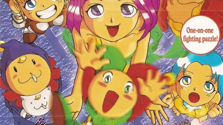 Magical Drop II banner