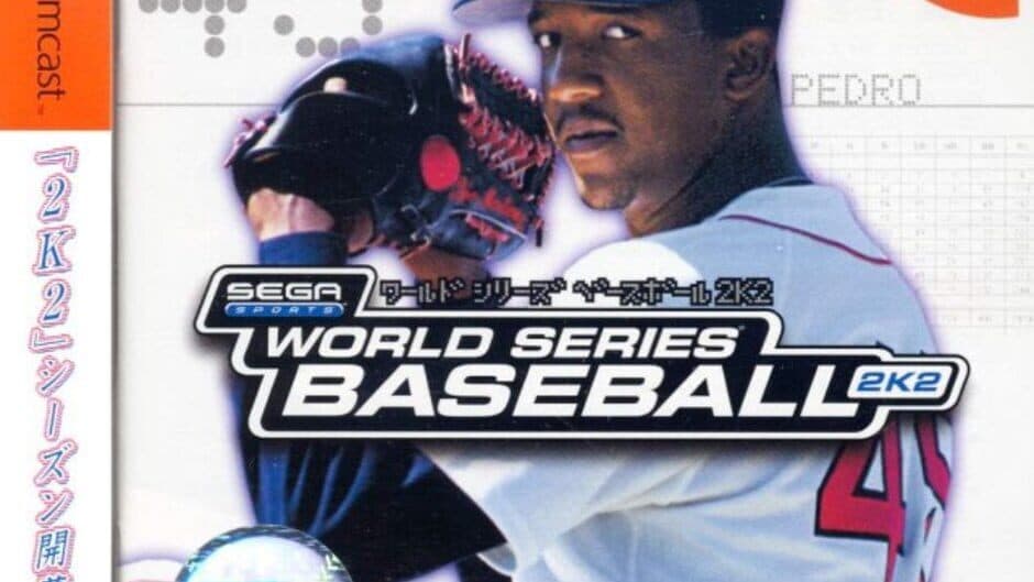 World Series Baseball 2K2 banner