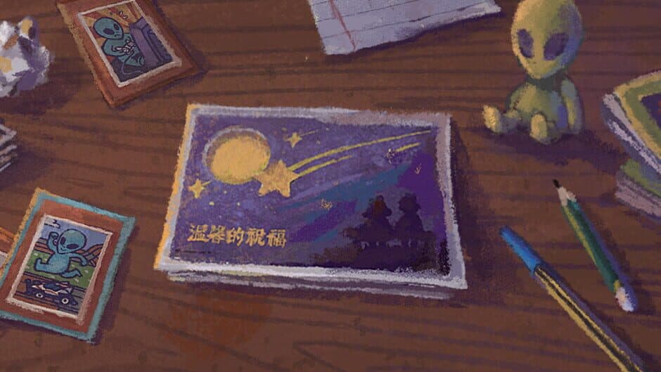 A Perfect Day banner