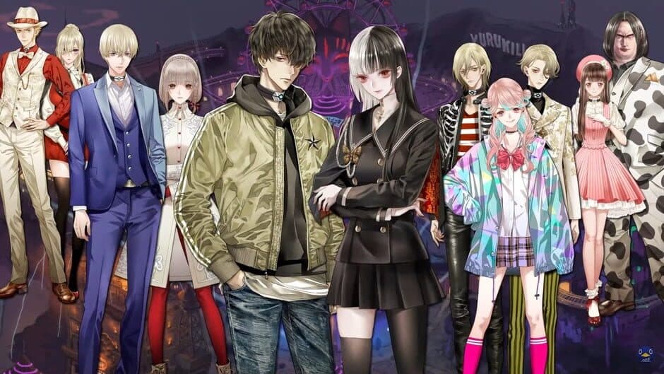 Yurukill: The Calumniation Games banner