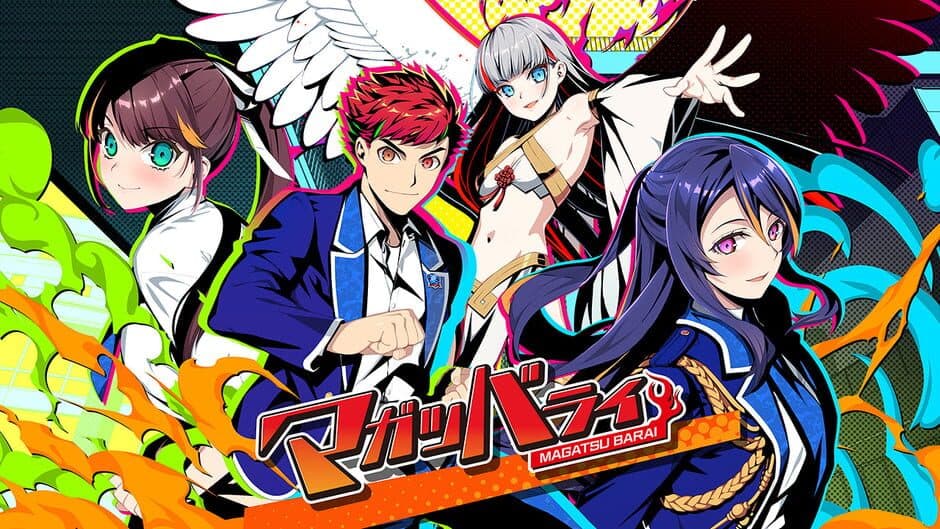 Magatsu Barai banner