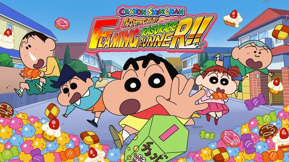 Crayon Shin Chan: The Storm Called! Flaming Kasukabe Runner!! banner