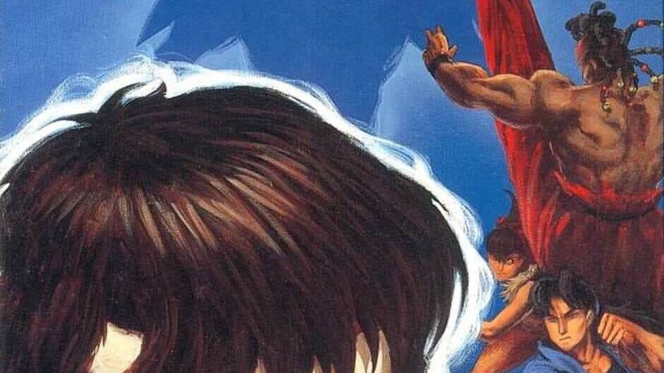 Fighter's History 2 banner