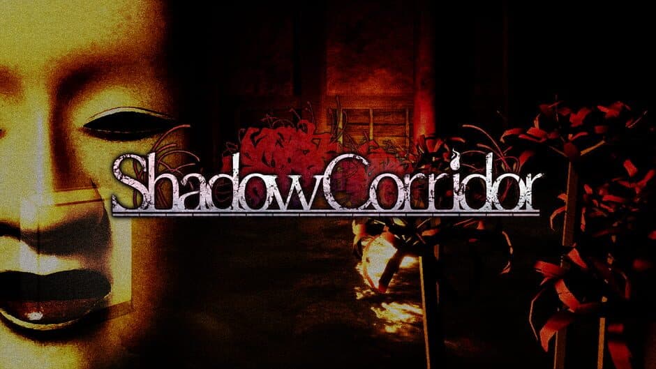 Shadow Corridor banner