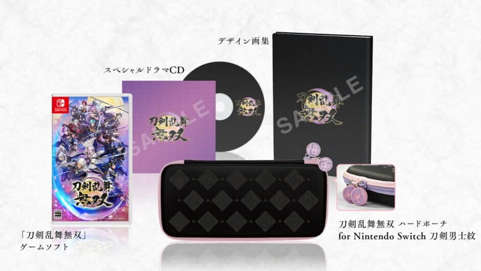 Touken Ranbu Warriors: Special Collection Box banner