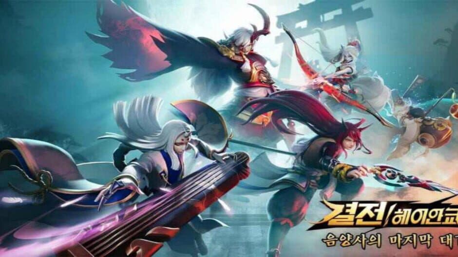 Onmyoji Arena banner