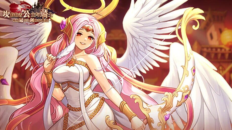 Guardian Tales banner