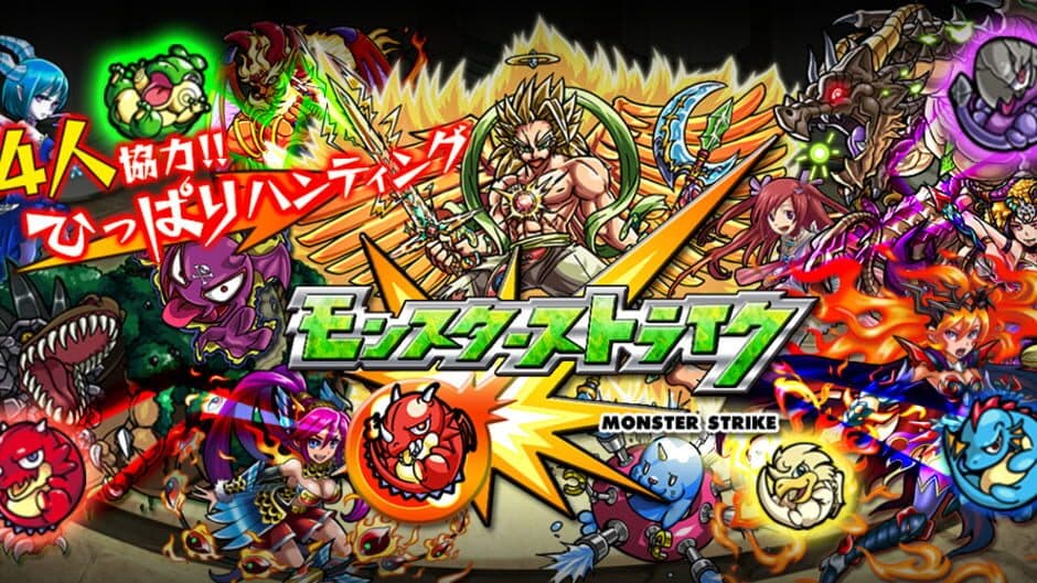 Monster Strike banner