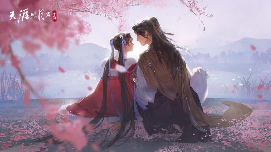 Moonlight Blade Mobile banner