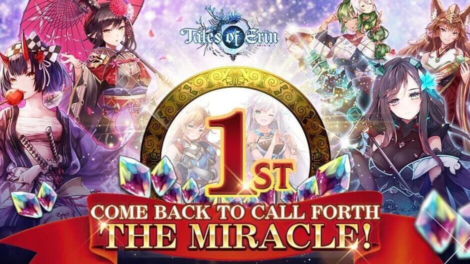 Tales of Erin banner