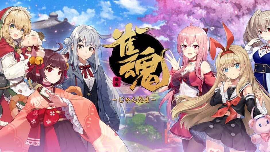 Mahjong Soul banner