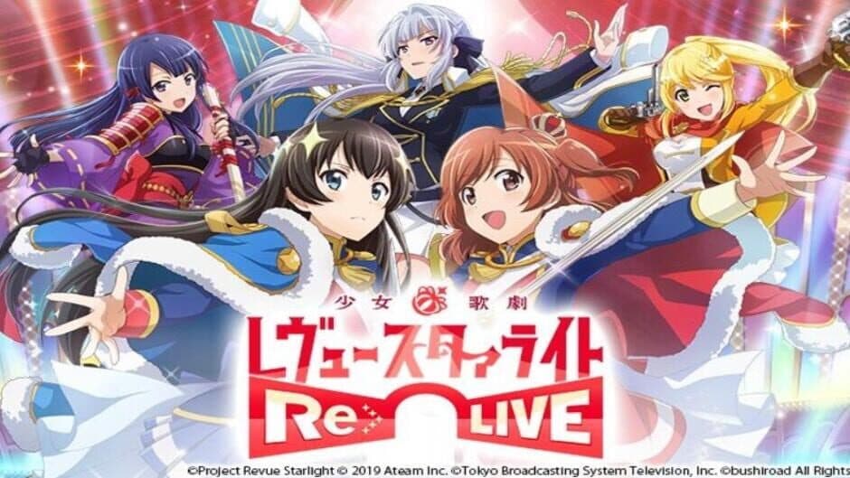 Revue Starlight Re Live banner