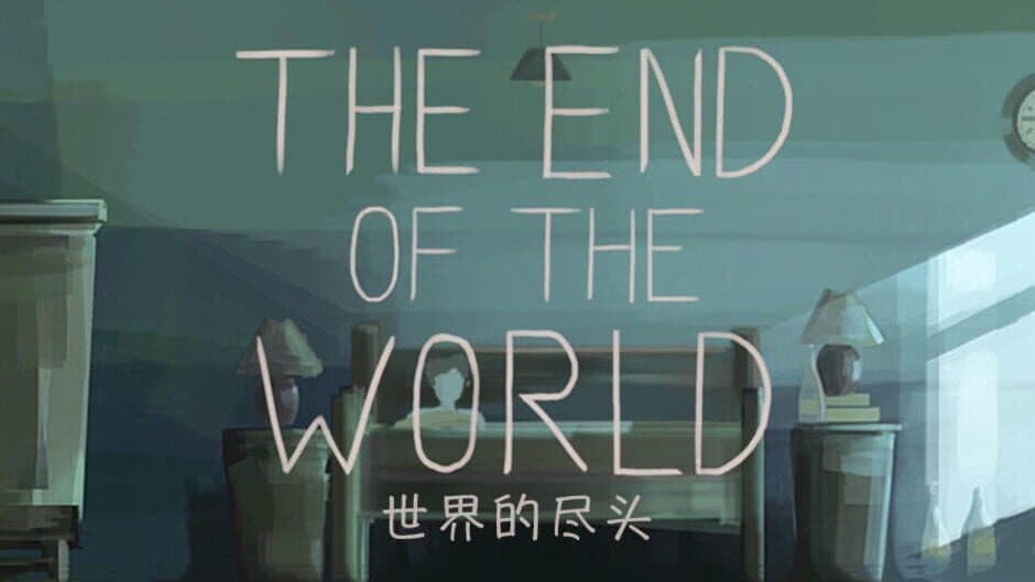 The End of the World banner