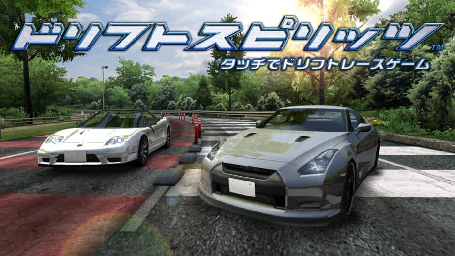 Drift Spirits banner