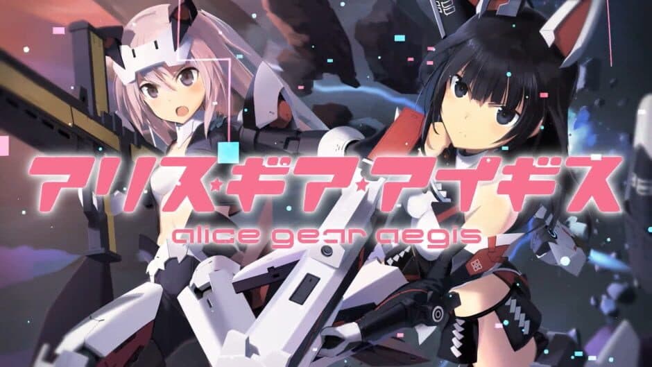 Alice Gear Aegis banner