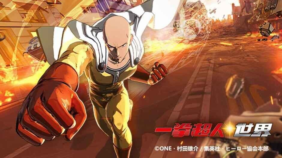 One Punch Man: World banner