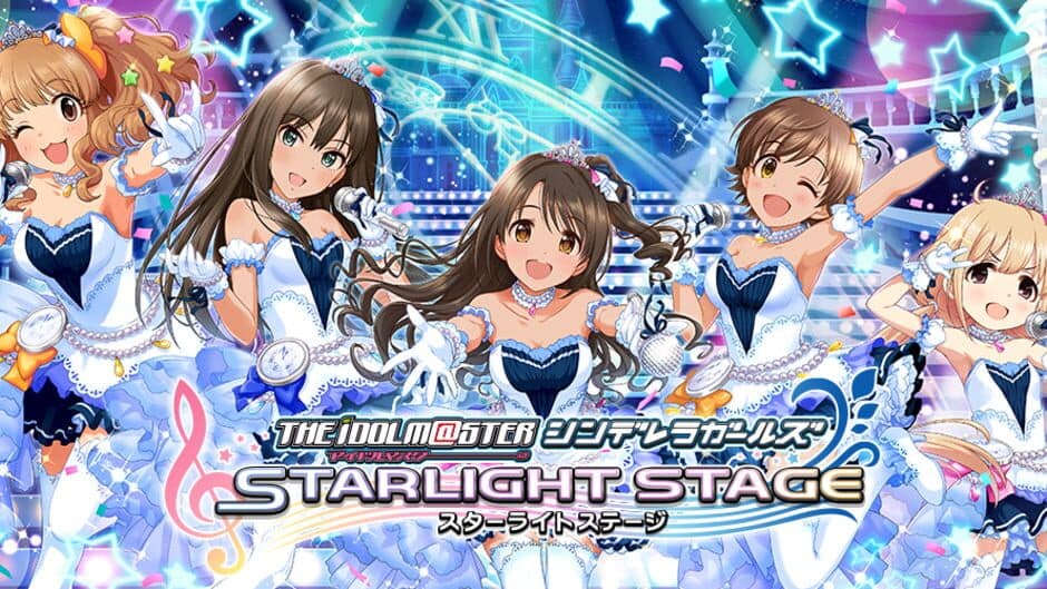 The Idolmaster: Cinderella Girls - Starlight Stage banner