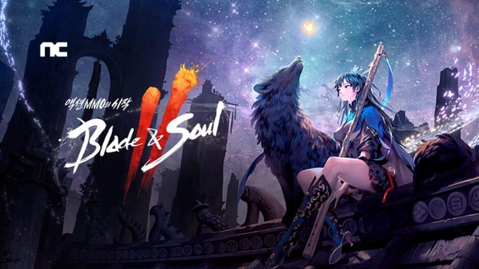 Blade & Soul 2 banner