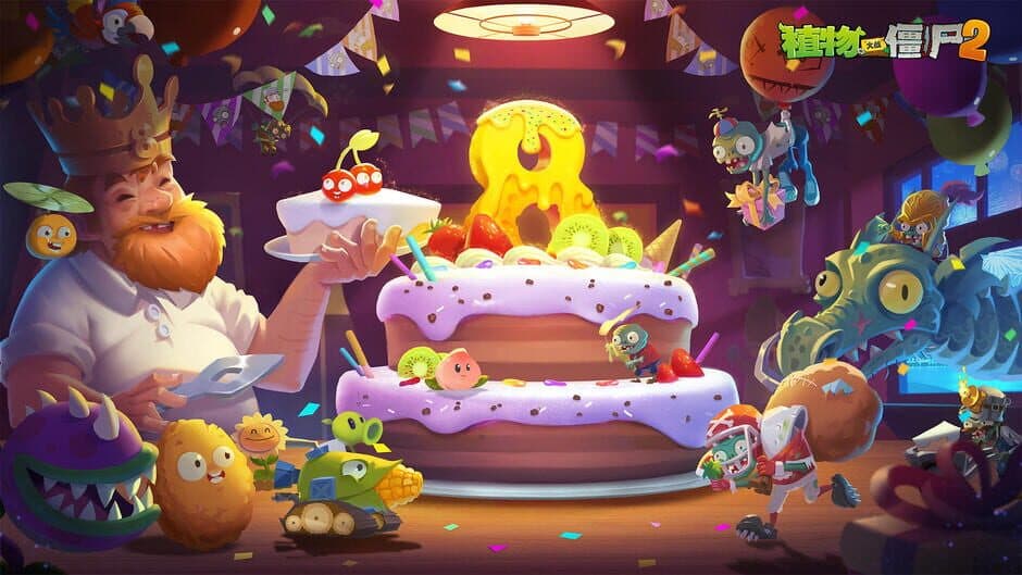 Plants vs. Zombies 2: It's About Time banner