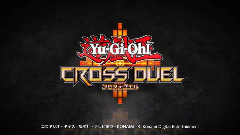 Yu-Gi-Oh! Cross Duel banner