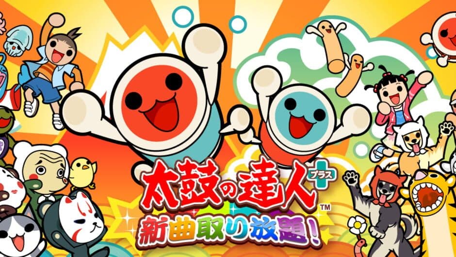 Taiko no Tatsujin Plus: Shinkyoku Tori Houdai! banner