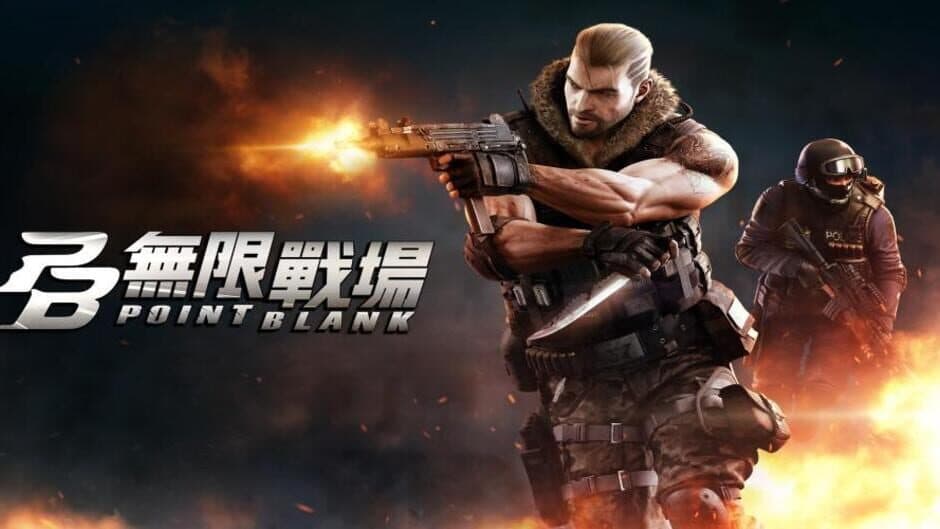 Point Blank: Strike banner