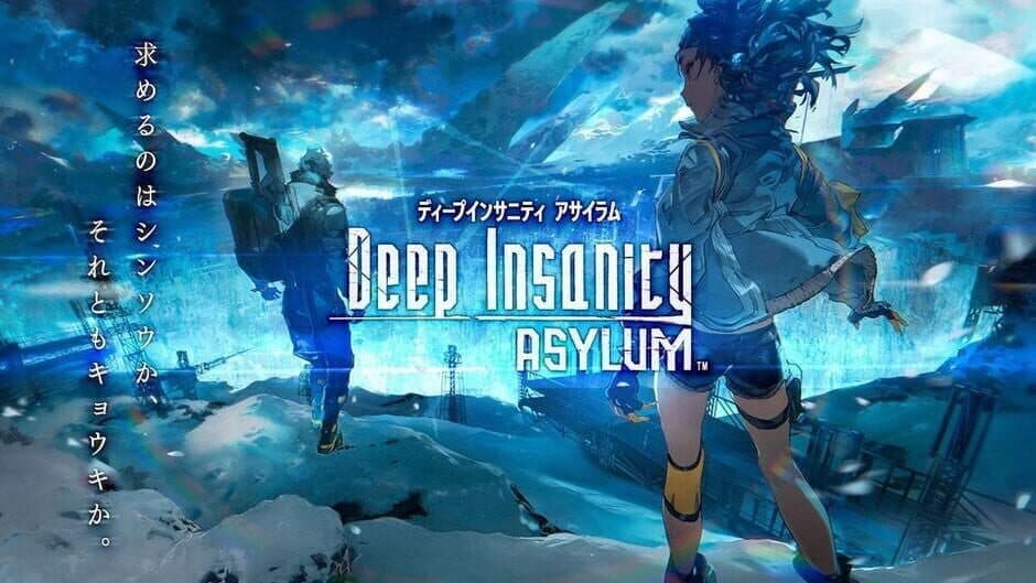 Deep Insanity Asylum banner