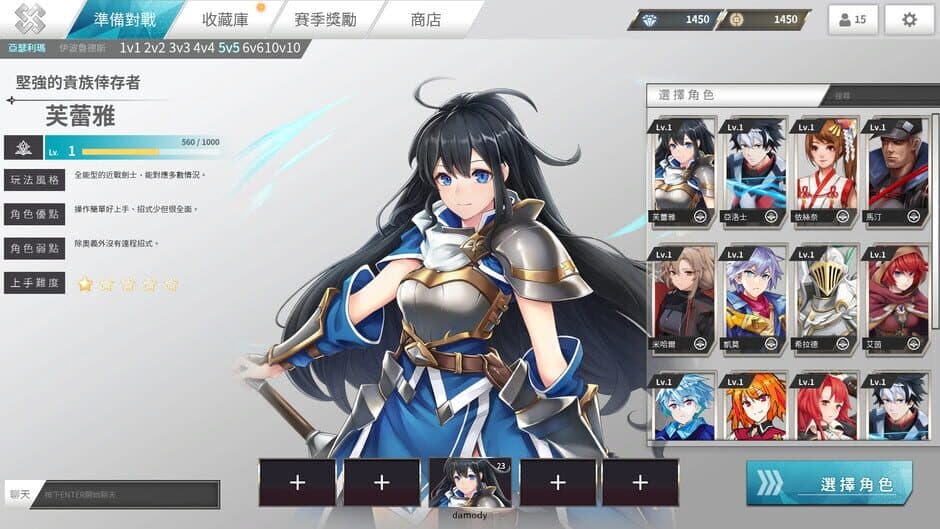 Crossing Frontier banner