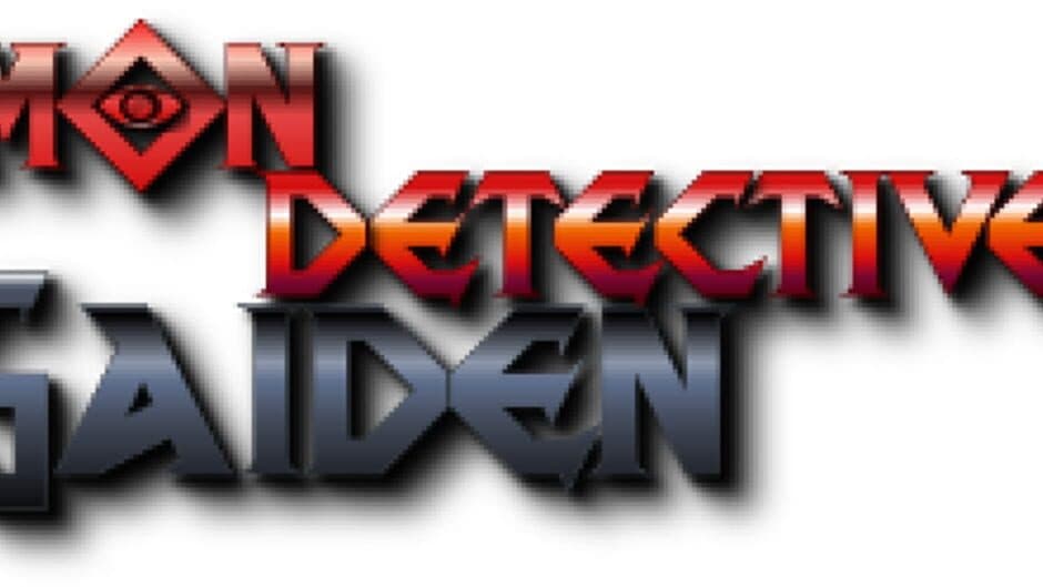 Daemon Detective Gaiden II banner