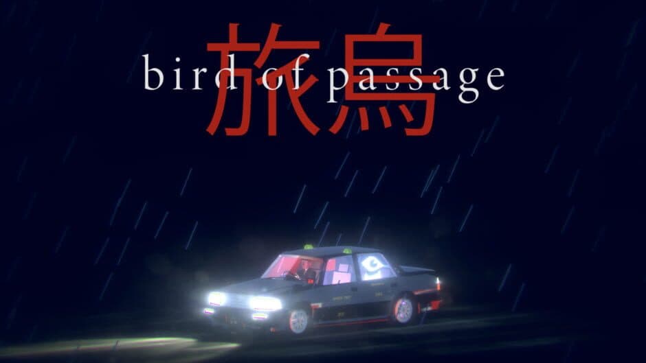 Bird of Passage banner