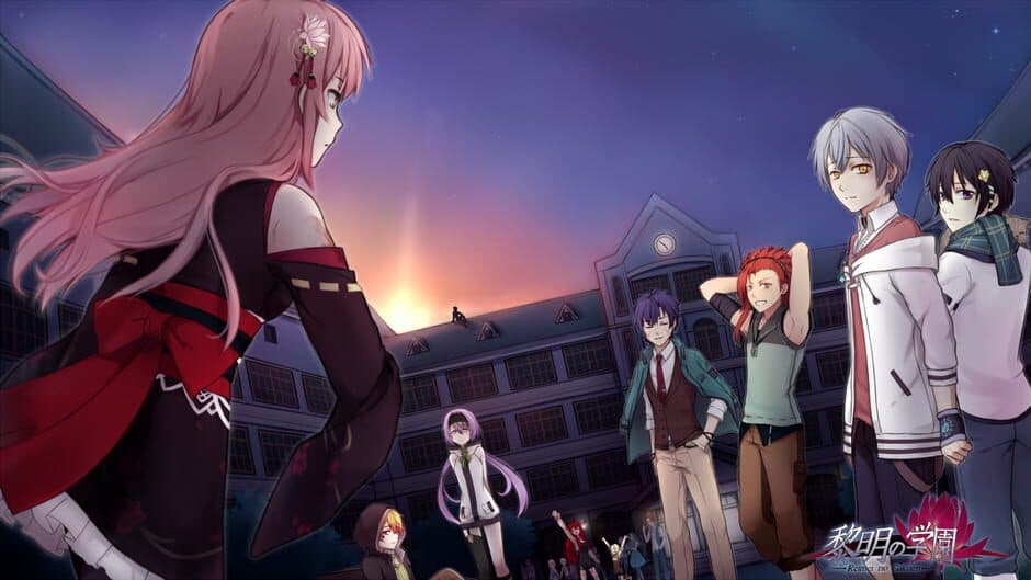 Reimei no Gakuen banner