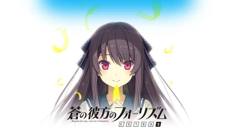 Aokana: Four Rhythms Across the Blue Extra2 banner