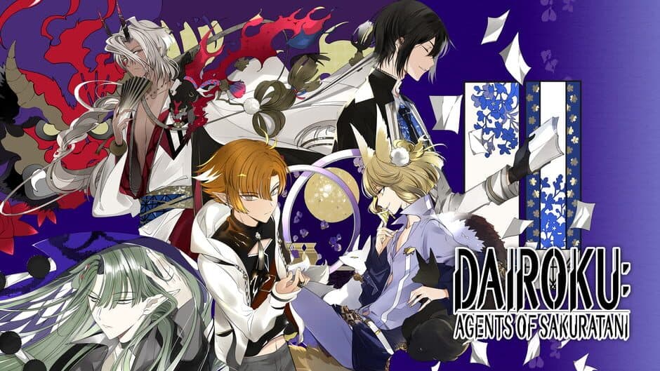 Dairoku: Agents of Sakuratani banner