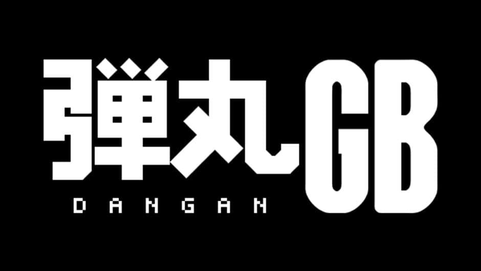 Dangan GB banner