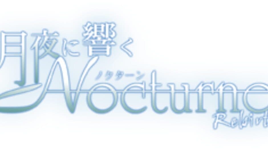 Nocturne: Rebirth banner