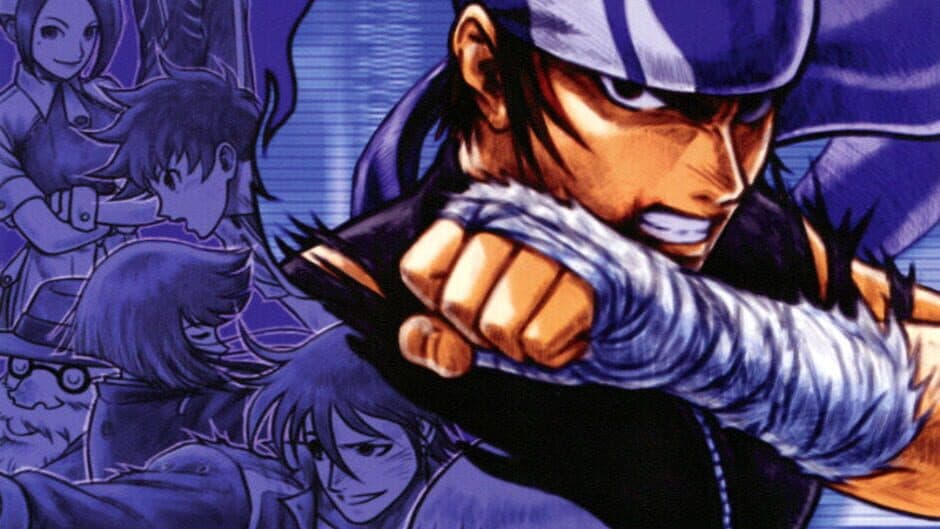 The Rumble Fish banner